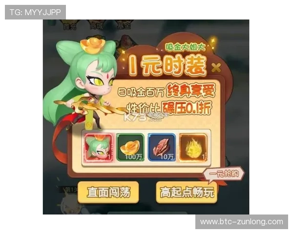 尊龙游戏中心下载地址最新版本，快速下载安装无需等待