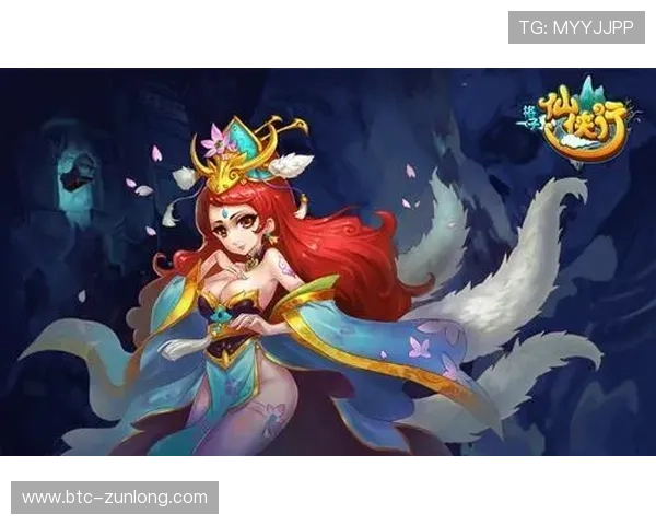 尊龙电游官网官方平台，丰富游戏资源尽享娱乐盛宴