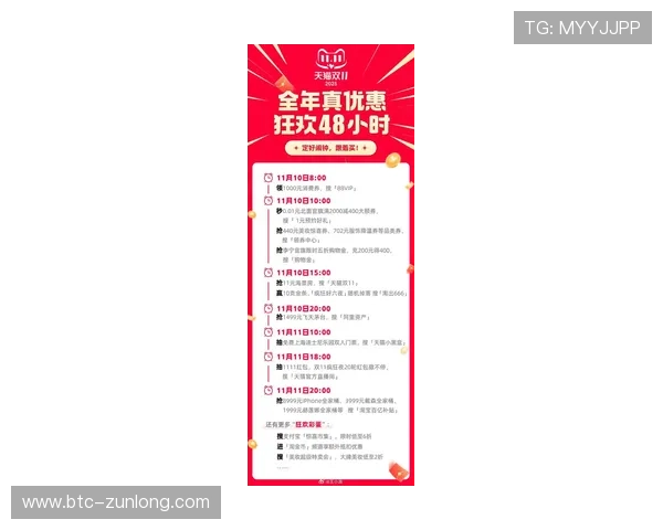 亚博体育平台网页版最新优惠政策解析，助你轻松赢取丰厚奖金和礼品