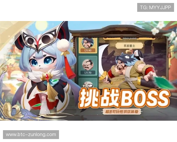 尊龙网页版下载最新版本，安全稳定的游戏下载平台推荐