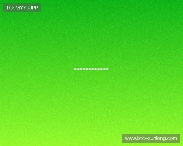 尊龙线上开户流程详解助你轻松开启线上博彩新时代 尊龙线上开户流程详解助你轻松开启线上博彩新时代