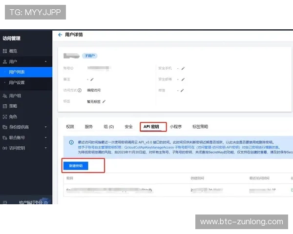 亚博YB开户下载官网：最新版本下载与账号注册安全注意事项