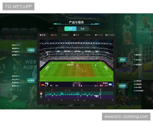 亚博YaBo滚球：全面解析实时比赛数据与投注技巧分享