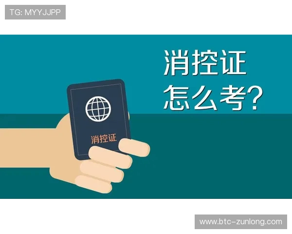 如何注册和登录开云完美体育官网网页版全面指南助你快捷进入精彩体育娱乐世界