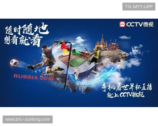 乐鱼体育:多场精彩赛事带来无限激情体验 乐鱼体育:多场精彩赛事带来无限激情体验