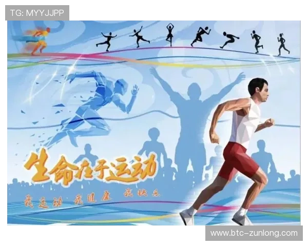 开运体育手机版APP让你轻松参与线上体育竞猜活动，体验多样趣味体育娱乐内容