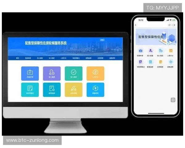 开云在线入口支持多平台无缝切换提升使用便利性
