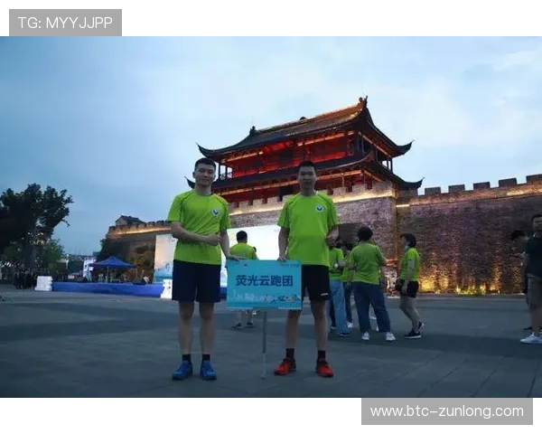 开云体育电脑:探索高性能硬件助力运动娱乐全面提升 开云体育电脑:探索高性能硬件助力运动娱乐全面提升