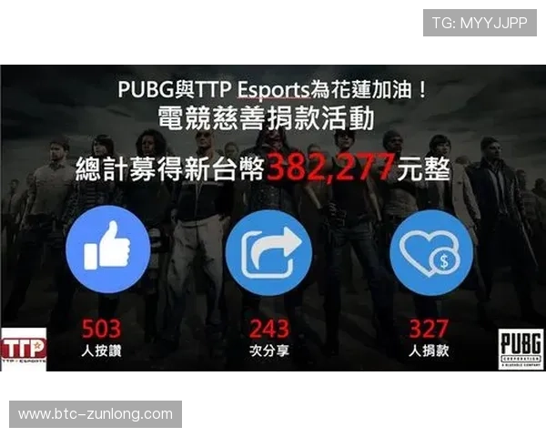 开云电竞旗舰网站多角度解析热门电竞游戏最新版本与玩法分析 开云电竞旗舰网站多角度解析热门电竞游戏最新版本与玩法分析