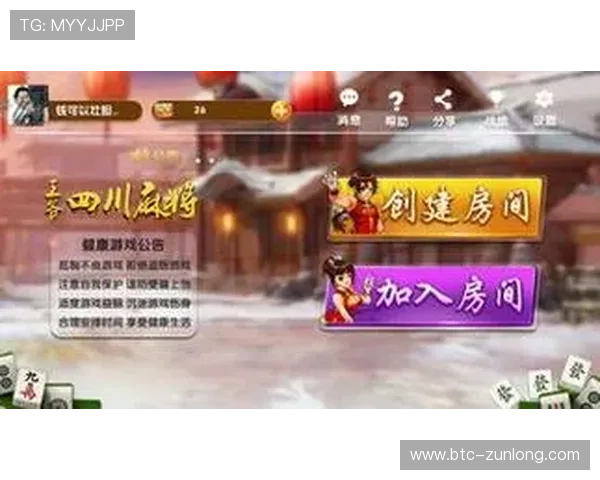 尊龙凯时九游娱乐手机登录：如何通过手机登录享受九游娱乐的丰富游戏资源