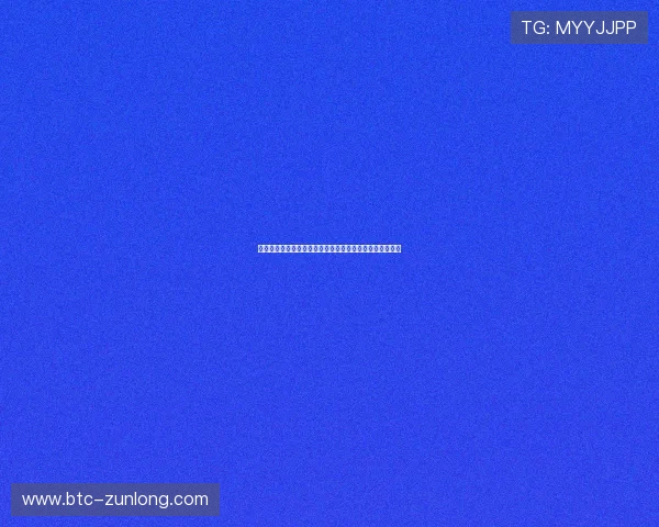 尊龙现金：每日签到赢取丰富现金奖励，轻松实现财务自由