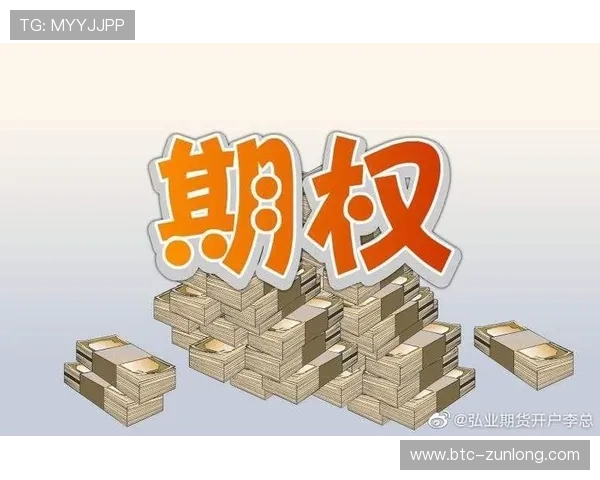 凯时开户步骤指南让新手用户快速完成注册流程