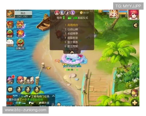 尊龙凯z6官网登录入口优惠活动汇总，丰富奖励等你来领取