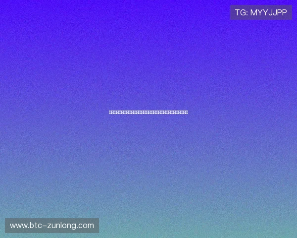 尊龙旗舰平台:安全稳定的技术保障,助力用户畅享尊龙娱乐的极致体验 尊龙旗舰平台:安全稳定的技术保障,助力用户畅享尊龙娱乐的极致体验