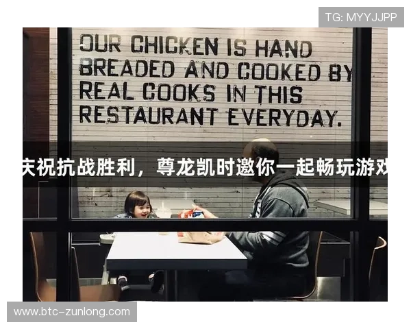 探索尊龙凯时官网的多种游戏项目，享受极致娱乐体验