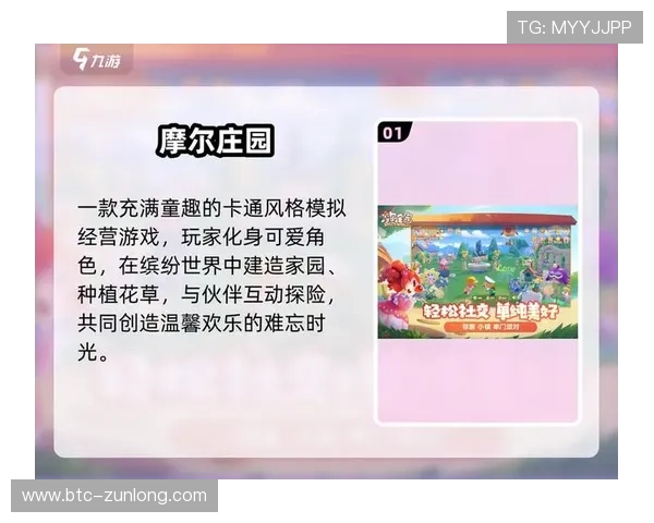 快3骰子玩法规则解析：详细介绍各种玩法的操作流程与注意事项