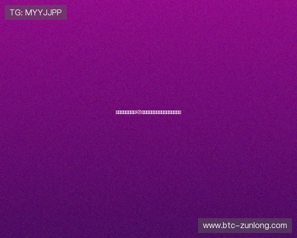 新手玩家必看：在K8凯发百家乐官网快速入门的完整指南