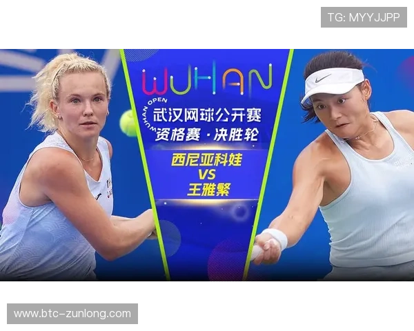 爱体育平台官网全面介绍体育赛事直播、赛事回放及赛事资讯的详细功能与使用技巧