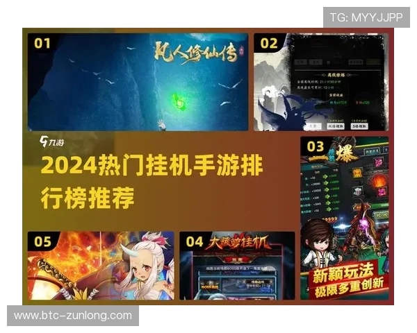 爱游戏全站app官网详细介绍，涵盖热门游戏推荐与专业攻略助你轻松上手