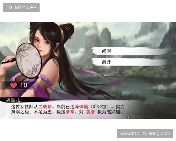 爱游戏网站:最全面的游戏资讯与攻略平台助你轻松掌握最新游戏动态 爱游戏网站:最全面的游戏资讯与攻略平台助你轻松掌握最新游戏动态