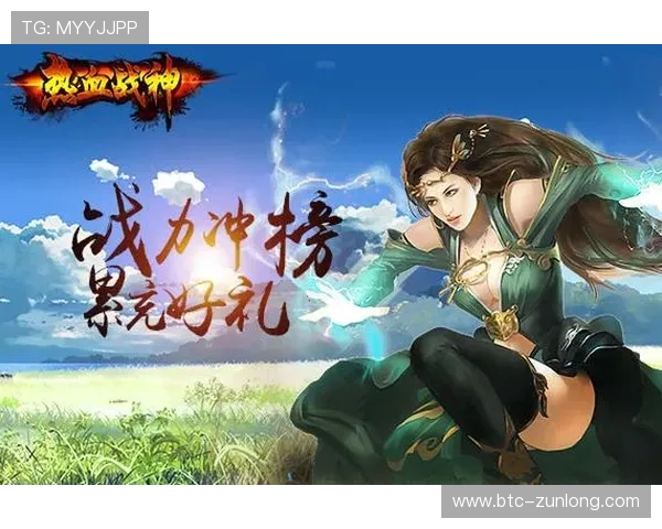 九游娱乐电竞打造安全公平的电竞环境保障每位玩家的游戏体验