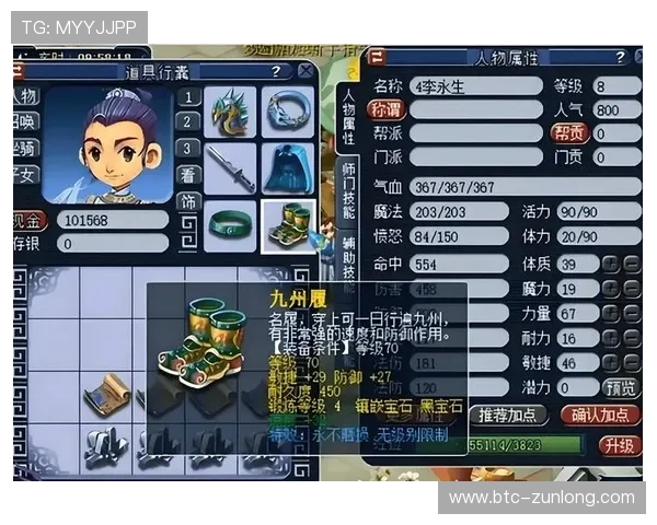 ag尊龙凯时客服服务全天在线，解决玩家在游戏中遇到的各种问题