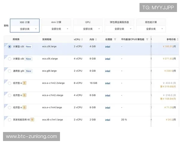 凯时KS手机官网常见问题解答及用户支持服务全面覆盖
