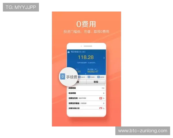 凯时平台开户安全策略全面解析保障用户资金与信息安全的最佳实践