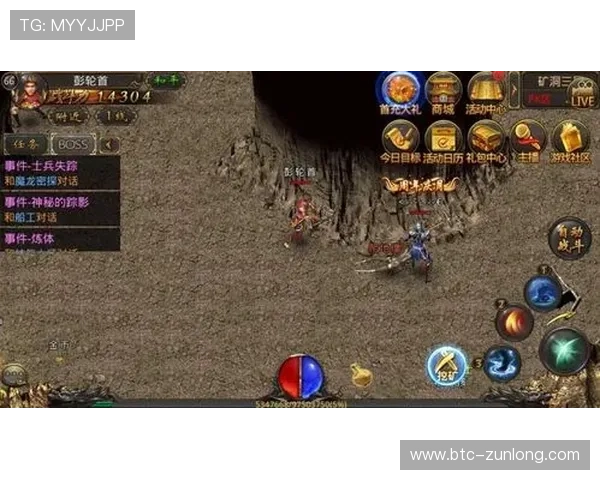 凯发游戏网站最新优惠活动全面解析助你轻松赢取丰厚奖励