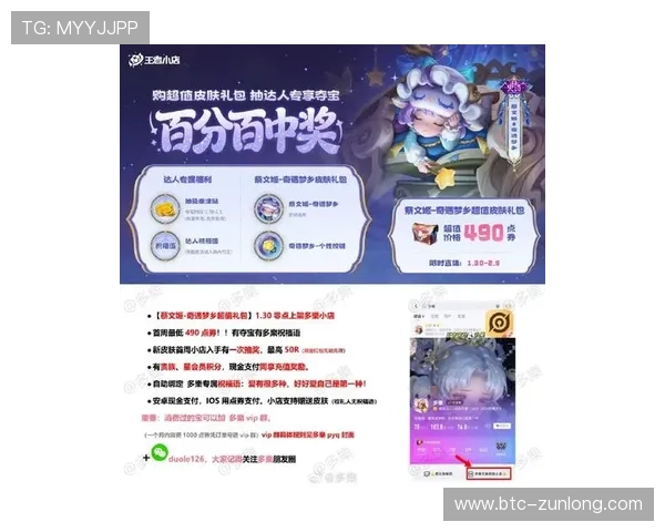 凯时KS网站app最新优惠活动与福利礼包领取攻略助你轻松赢大奖