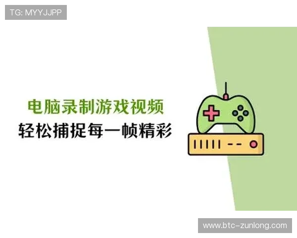 凯时登录最新入口确保顺畅体验助你轻松开启精彩游戏之旅 凯时登录最新入口确保顺畅体验助你轻松开启精彩游戏之旅