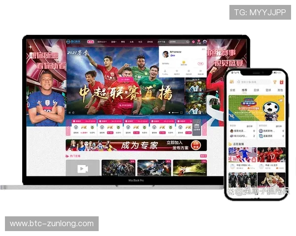 大师体育app下载官网官方平台提供详细安装指南,帮助用户轻松下载安装体育直播应用 大师体育app下载官网官方平台提供详细安装指南,帮助用户轻松下载安装体育直播应用