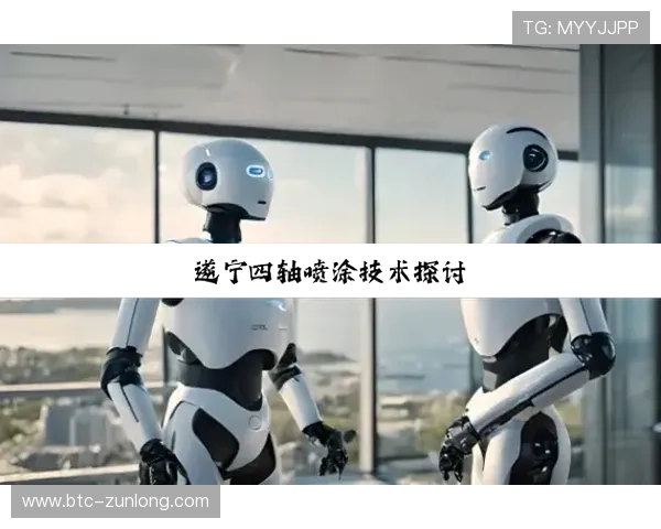 尊龙Z6中国区官网入口官方最新版本下载及使用教程