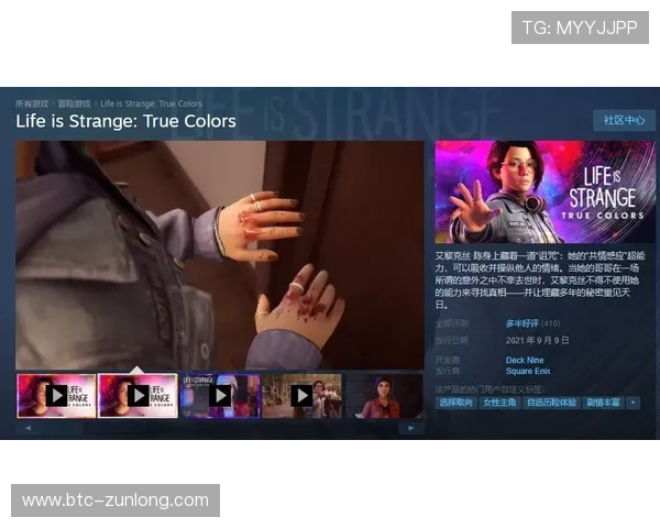 尊龙人生就是博首页客服为玩家提供个性化的账号管理与安全保障服务