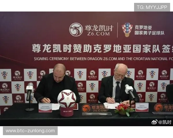 尊龙凯时共赢共欢乐：探索多元化玩法实现玩家共赢的创新策略