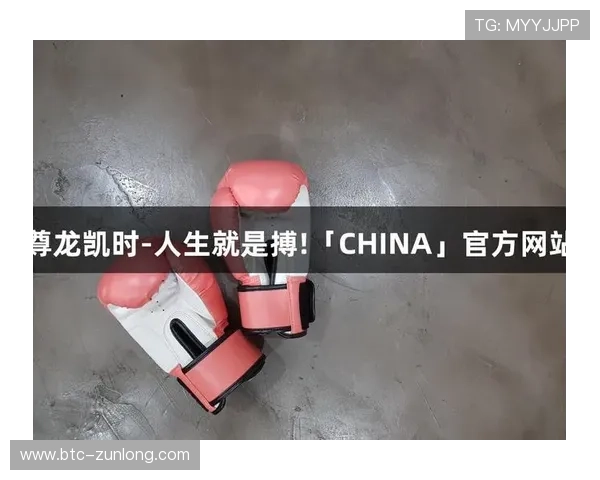 ag尊龙凯时人生：打造属于你的精彩人生，从尊龙凯时平台开始的成功之路