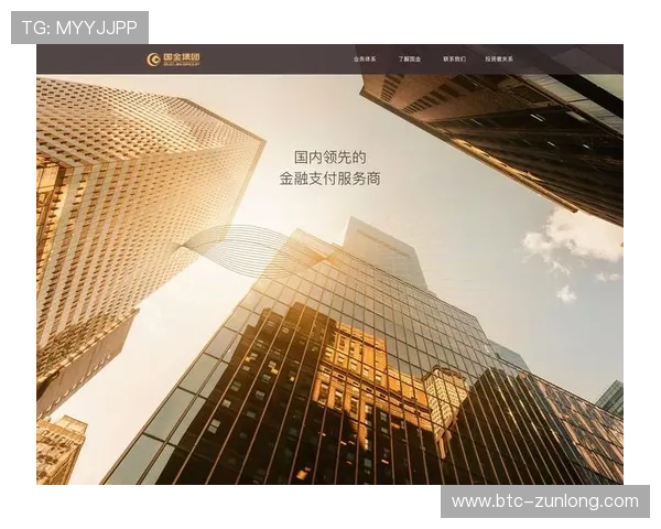 尊龙集团官网登录页面无法访问的原因及应对措施全面解析 尊龙集团官网登录页面无法访问的原因及应对措施全面解析