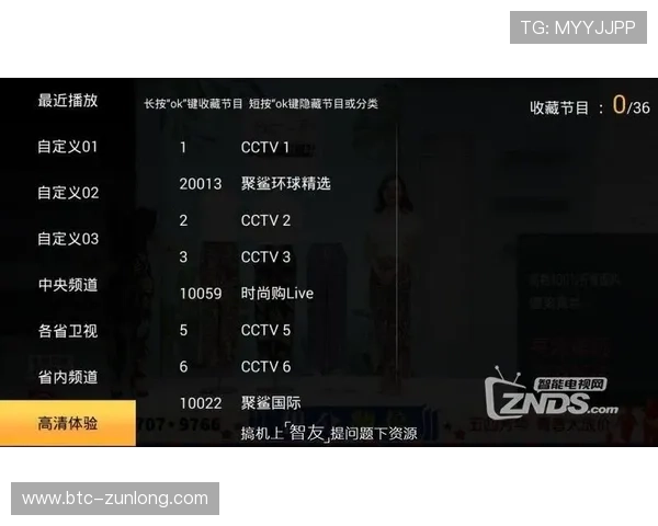 解密kb88凯时手机平台登陆页中最受欢迎的游戏选择