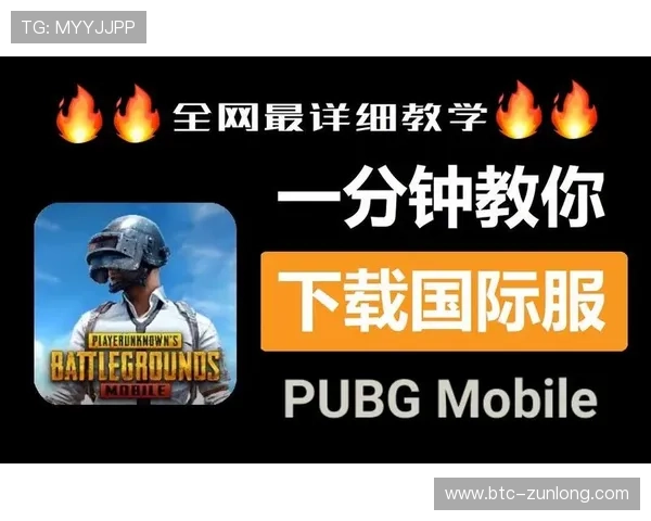 详细指南：如何快速找到凯时开户下载官网