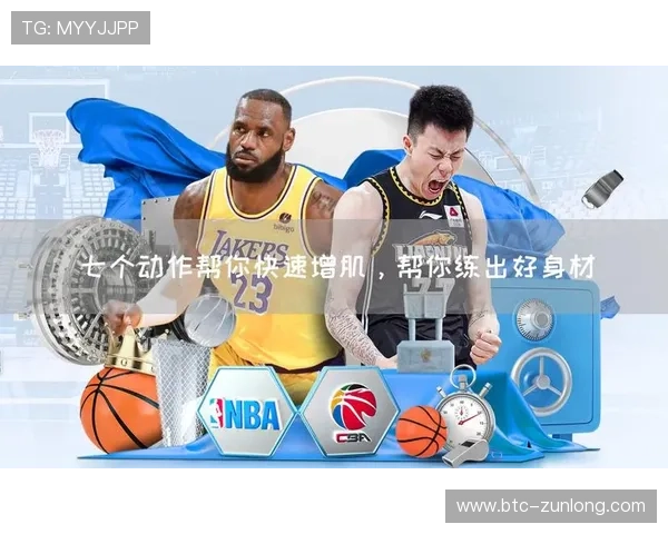ag尊龙凯时人生就是博，打造属于你的游戏人生，开启无限可能的未来
