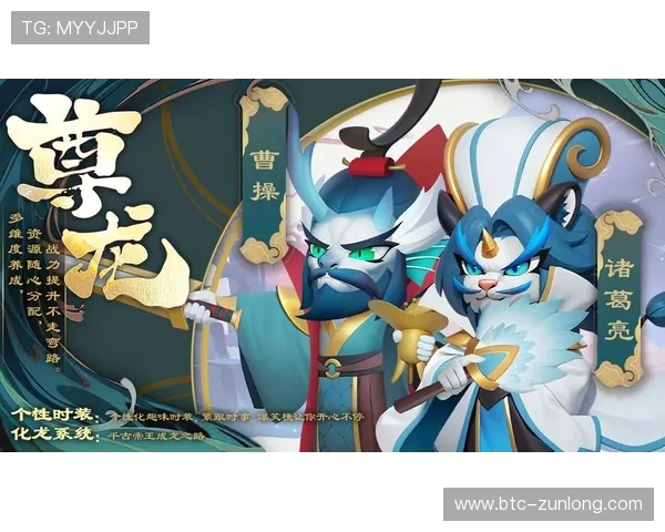 尊龙app网页版提供丰富的游戏种类，满足不同玩家的多样化娱乐偏好
