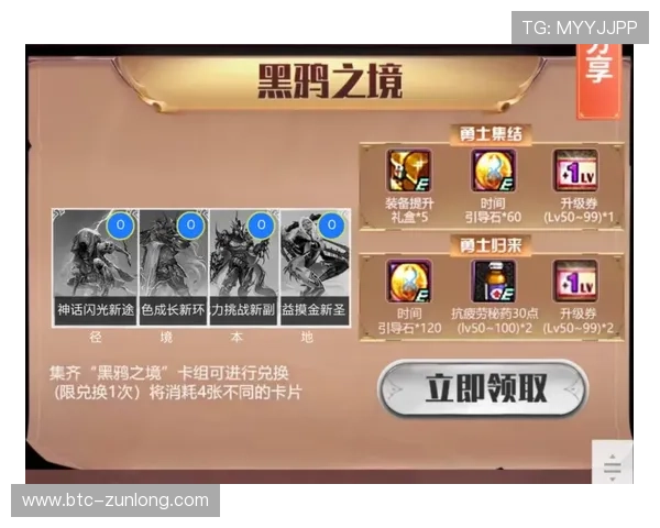 凯时KS最新优惠活动汇总,丰富奖励助力玩家轻松赢取大奖 凯时KS最新优惠活动汇总,丰富奖励助力玩家轻松赢取大奖