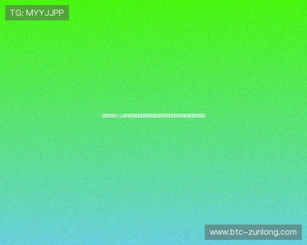 凯时网娱乐app功能详解与使用技巧,帮助新手快速上手,畅享丰富多彩的线上娱乐内容 凯时网娱乐app功能详解与使用技巧,帮助新手快速上手,畅享丰富多彩的线上娱乐内容