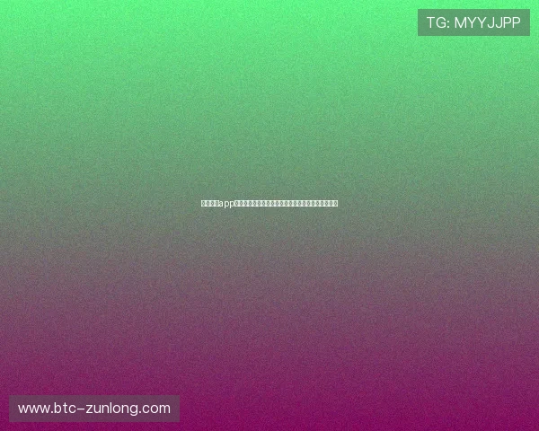 球友看球app:如何利用这款应用提升你的世界杯观赛体验与互动 球友看球app:如何利用这款应用提升你的世界杯观赛体验与互动