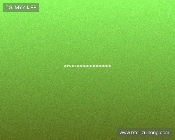 凯时kb888最新官方公告，详细介绍最新活动优惠和安全保障措施