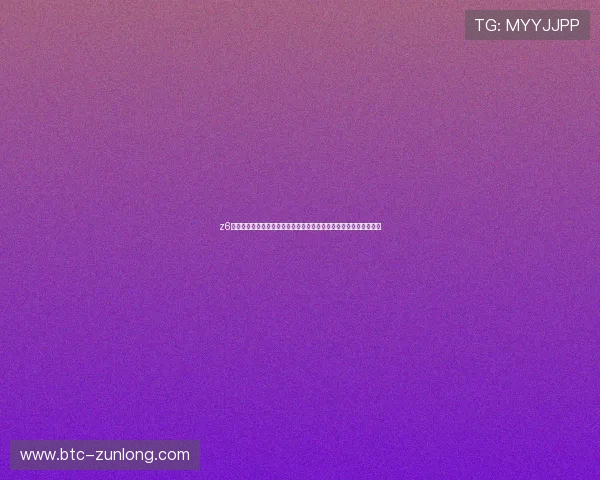 z6凯时官网客服支持全天在线,及时解决玩家在游戏中遇到的各种问题 z6凯时官网客服支持全天在线,及时解决玩家在游戏中遇到的各种问题