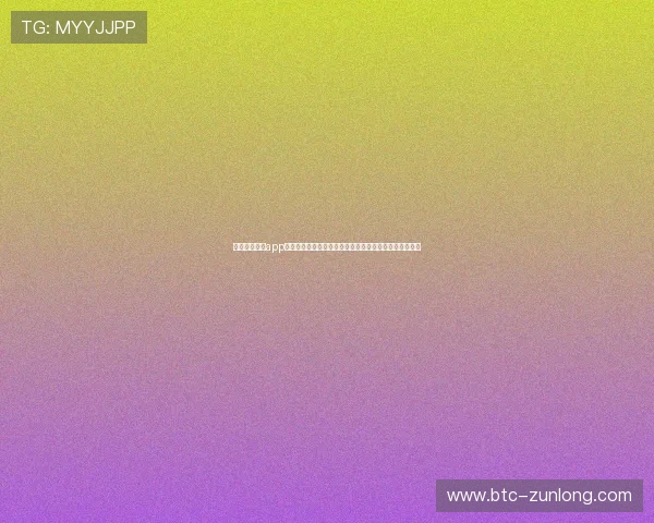 凯时最新官方app带来全新界面设计,操作更流畅,娱乐体验更加丰富多彩 凯时最新官方app带来全新界面设计,操作更流畅,娱乐体验更加丰富多彩